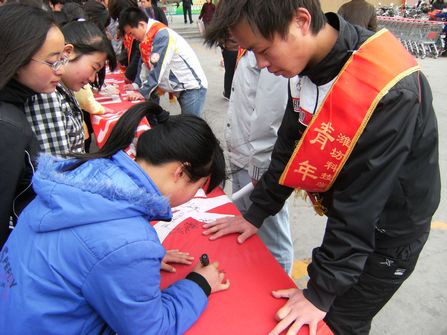 点此在新窗口浏览图片