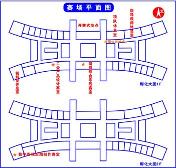 点此在新窗口浏览图片